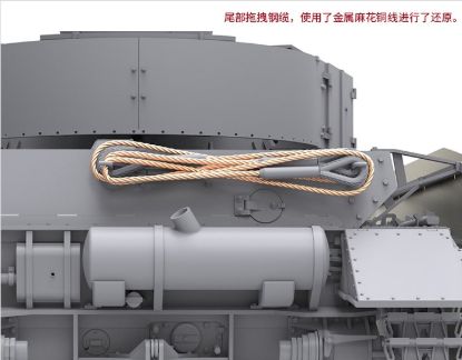 Picture of PANZER IV G LATE