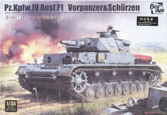 Picture of PANZER IV F1 VORPANZER SCHUZEN 3IN 1