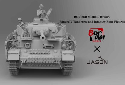 Picture of PANZER IV H EARLY/MIDDLE (with 4 tank crew )