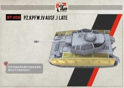 Picture of PANZER IV J LAST WORKABLE TRUCKS