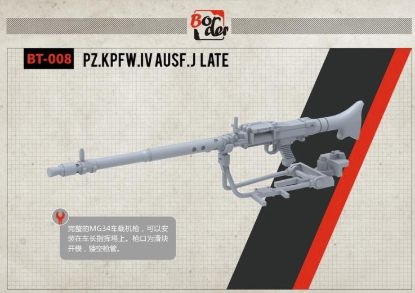 Picture of PANZER IV J LAST WORKABLE TRUCKS