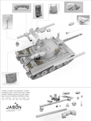 Picture of BORDER MODEL BT010 Tiger I  BATTLE OF KURSK  1/35