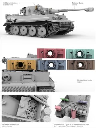 Picture of BORDER MODEL BT010 Tiger I  BATTLE OF KURSK  1/35