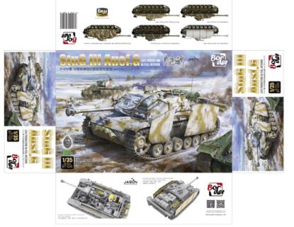 Picture of Stug III (Late Production w/Full Interior & Crew)