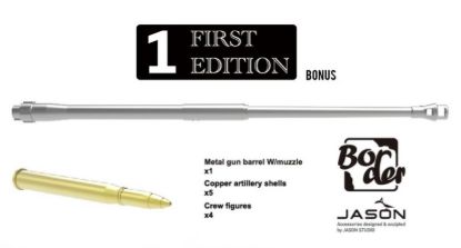 Picture of Sd.Kfz.164 Nashorn