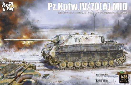 Picture of pz.KPFW.IV/70[A]MID