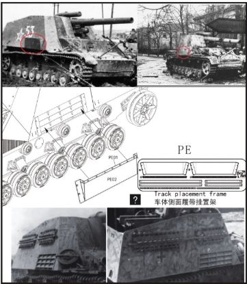 Picture of HUMMEL  LATE