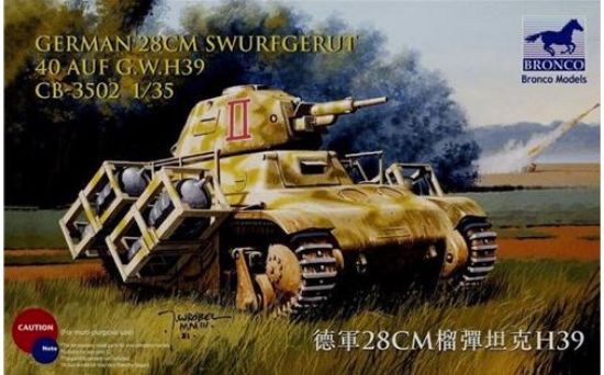 Picture of Germany 28cm Swurfgerat 40 Auf G.W.H39