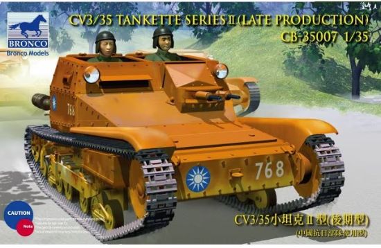 Picture of CV L3/35 Tankette Serie II