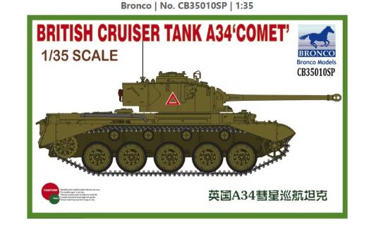 Picture of British Cruiser Tank A34 ‘COMET’(Special Edition)