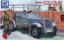 Picture of Germany Adler Kfz.14 Radio Car