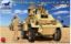 Picture of Humber Armored Car Mk. II