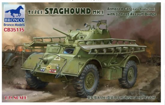 Picture of T17E1 STAGHOUND MK.I Armored Car（Late Production）with 12 Feet Assault Bridge