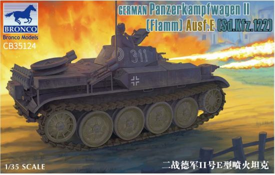 Picture of Germany Panzerkampfwagen II Flamm Ausf.E (Sd.Kfz.122)