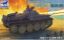 Picture of Germany Panzerkampfwagen II Flamm Ausf.E (Sd.Kfz.122)