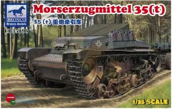 Picture of Morserzugmittel 35(t)