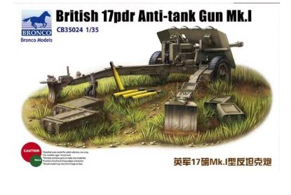 Picture of British 17pdr Anti-tank gun Mk.I