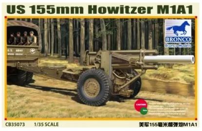 Picture of US M1A1 155mm Howitzer(WWII)