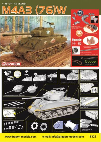 Picture of SHERMAN M4A3(76)W (PREMIUM)