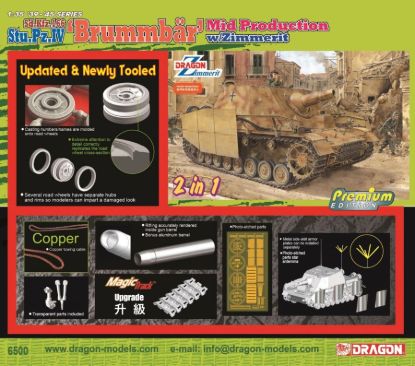 Picture of Sturmpanzer IV "Brummbär" Sd.Kfz 166 (MID) w/Zimmerit