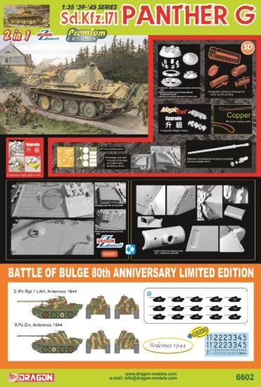 Picture of Sd.Kfz.171 PANTHER G (2 IN 1 - PREMIUM EDITION)