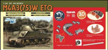 Picture of M4A3(75)W ETO (SMART KIT)