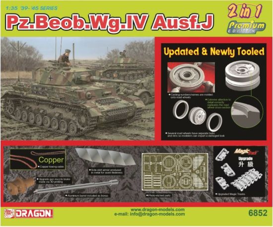 Picture of Pz.Beob.Wg.IV Ausf.J (PREMIUM) (2 IN 1) (PREMIUM EDITION)