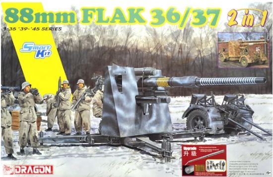 Picture of 88MM FLAK 36/37 2 IN 1 UPGRADE (W/METAL BARREL & FIGURES)