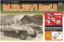 Picture of Sd.Kfz.251/1 Ausf.D