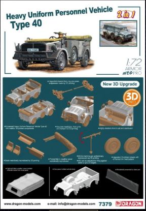 Picture of 1/72 Heavy Uniform Personnel Vehicle Type 40
