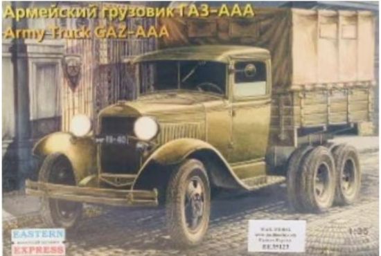 Picture of Classic Model - ARMY TRUCK GAZ-AAA