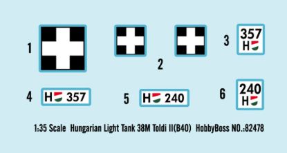 Picture of Hungarian Light Tank 38M Toldi II(B40)
