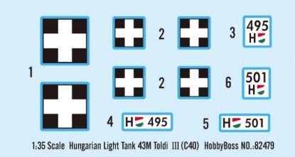 Picture of Hungarian Light Tank 43M Toldi III(C40)