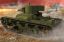 Picture of Soviet OT-130 Flame Thrower Tank