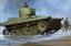 Picture of Soviet T-37A Light Tank (Podolsk)