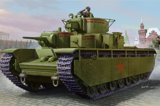 Picture of Soviet T-35 Heavy Tank - early