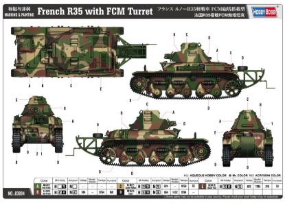 Picture of French R39 Light Infantry Tank with FCM turret