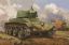 Picture of Soviet D-38 Tank