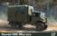 Picture of Chevrolet C60L Office Lorry -