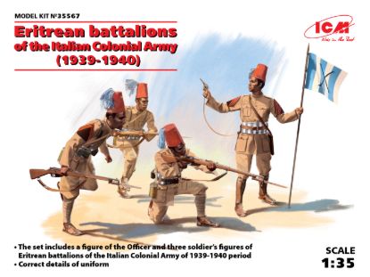 Picture of Eritrean battalions of the Italian Сolonial Army (1939-1940) (4 figures)  