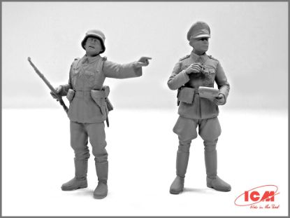 Picture of Germany Infantry (1939-1942) (4 figures)  