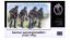Picture of Germany panzergrenadiers, 1939-1942 