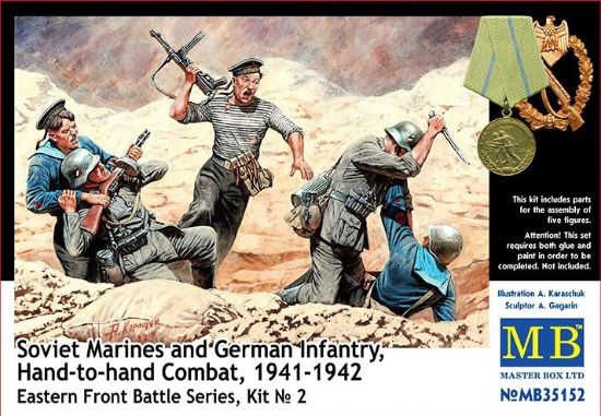 Picture of Soviet Marines and Germany Infantry, Hand-to-hand Combat, 1941-1942. Eastern Front Battle Series, Kit No.2 