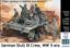 Picture of Germany StuG III Crew, WW II era. "Their position is behind that forest!" 