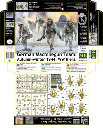Picture of Germany Machinegun Team. Autumn-winter 1944. WW II era 