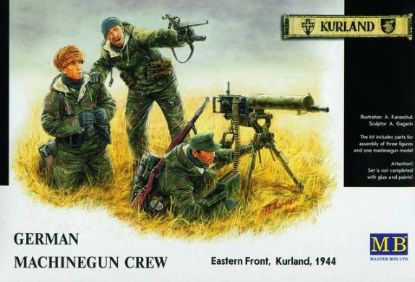 Picture of Germany machinegun crew, Eastern front, Kurland, 1944 