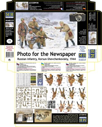 Picture of Photo for the Newspaper. Russian Infantry. Korsun-Shevchenkovskiy, 1944 