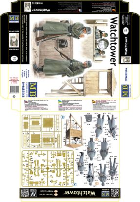 Picture of Watch tower 