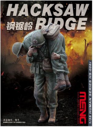 Picture of 1/35 Battlefield Rescue (resin)