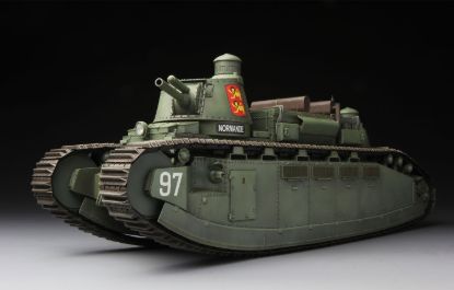 Picture of 1/35 French super heavy tank Char 2C
